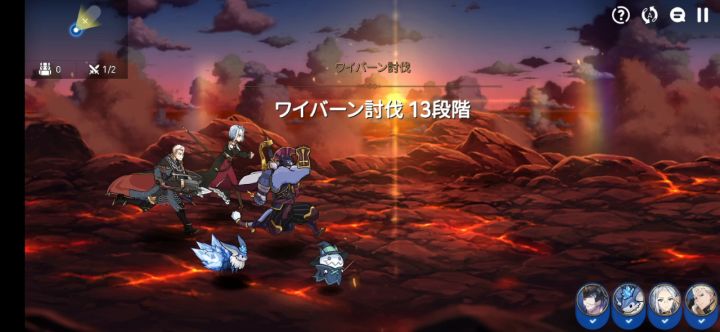 龙13三带一(光狗版)截图