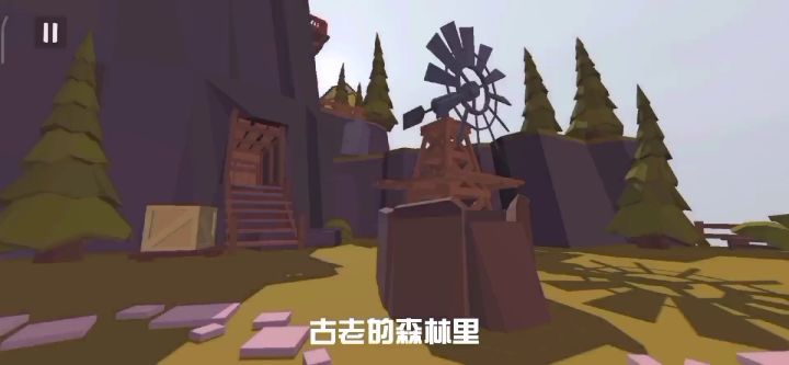 寻找传说的Bob截图
