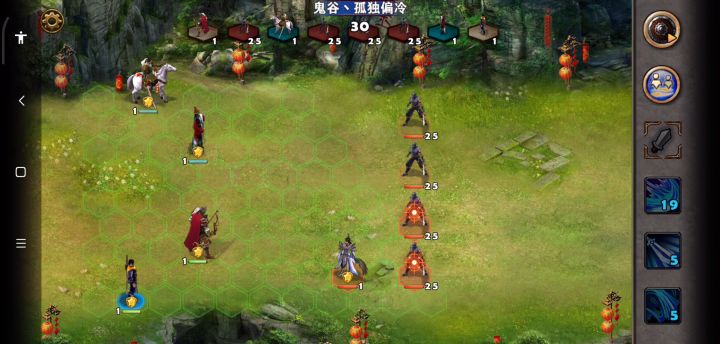 第二回合初，曹丕砍桂树9600血截图