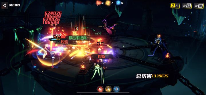 就这沙雕游戏还有人玩？截图