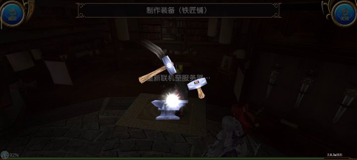 敲这么久的精炼见过吗?截图