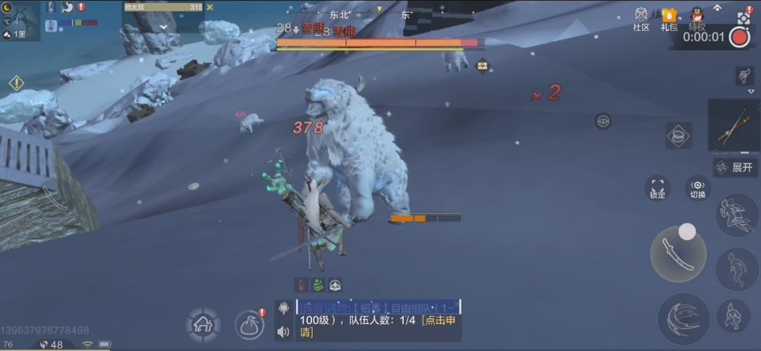 video-1739027