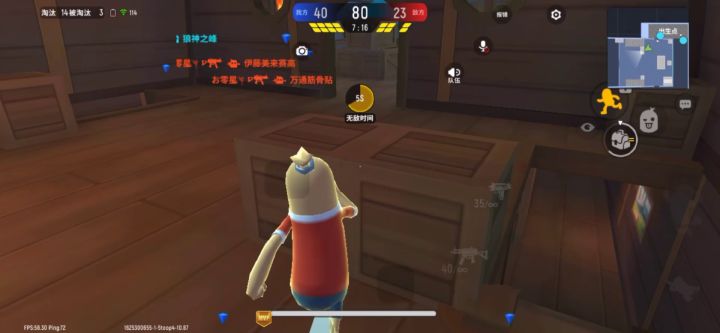 低质量低技术水贴视频截图