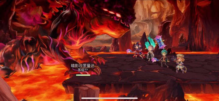 [平行迷宫]火山vh副本四层最终boss截图