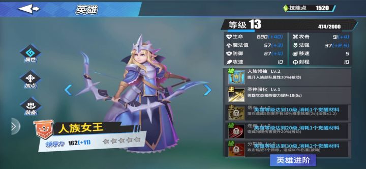 发视频领奖励截图