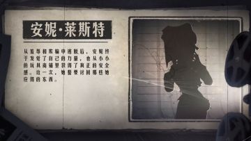玩具商技能展示视频