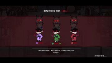 完美的不在场证明？先看看你头顶的监控吧~