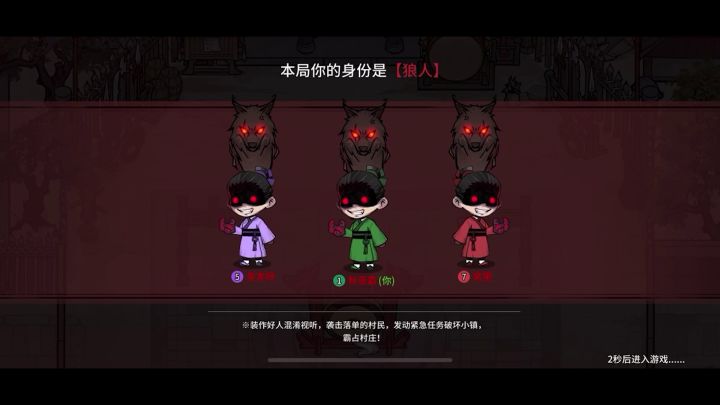 完美的不在场证明?先看看你头顶的监控吧~ 1截图