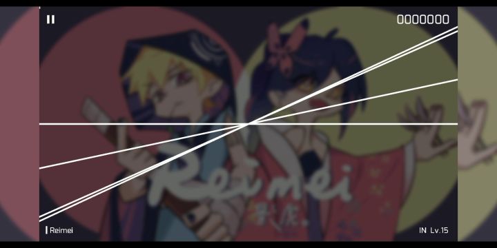 Reimei in 15 ap截图