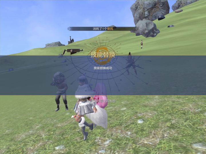 清晰版，看不见特效导致惨遭空空儿欺凌截图