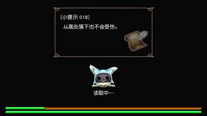 拔刀剑无对属1分03秒极限操杀四星木耳截图