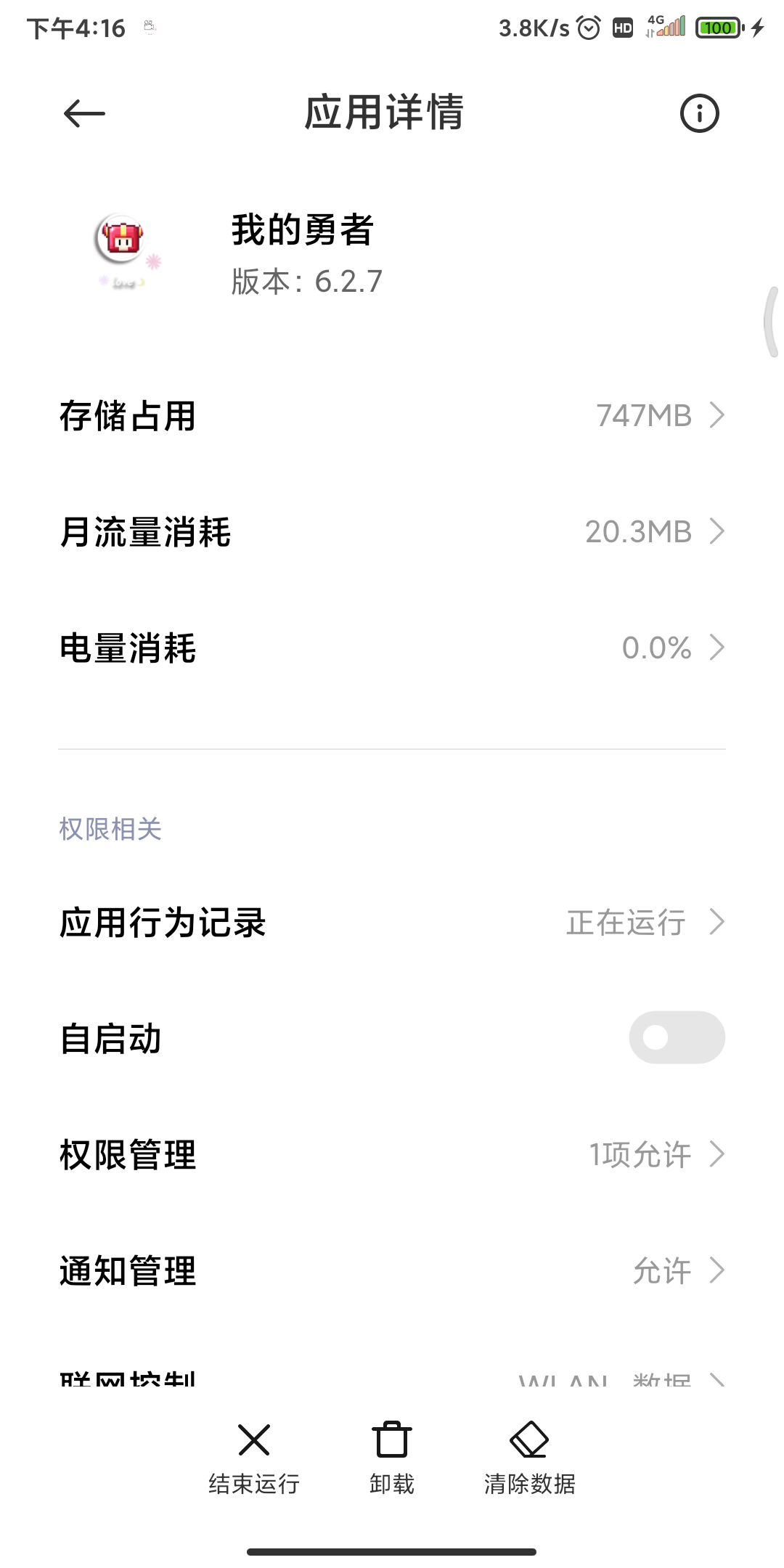 video-1876095
