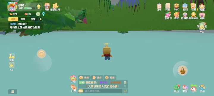 bug这么多怎么玩截图