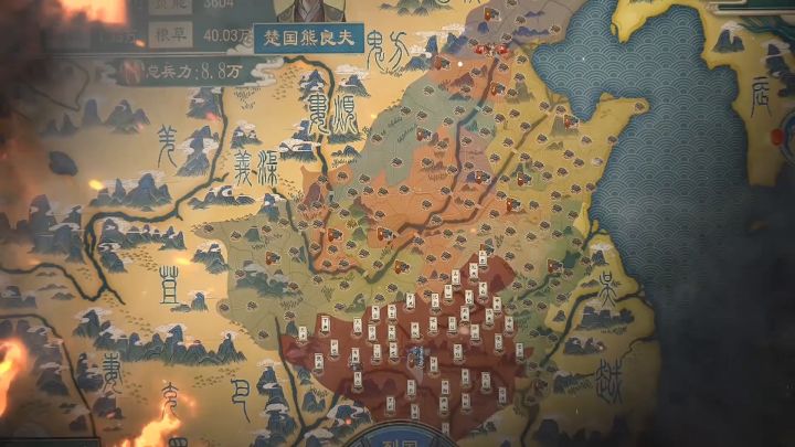 【大周列国志】TapTap测试公告截图