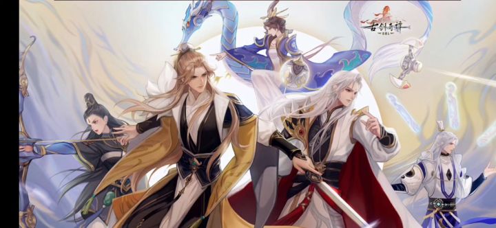 无通天过火10,赤夜永远的神。截图