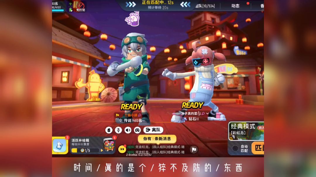 video-1771306