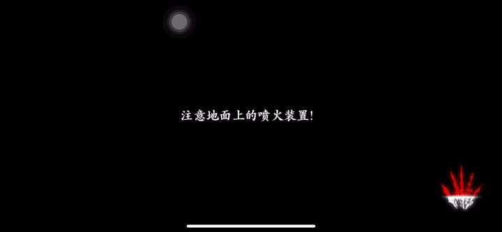 今天刷图碰到bug，出现无任何对话选项npc截图