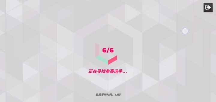 跟你们打到底多卡截图