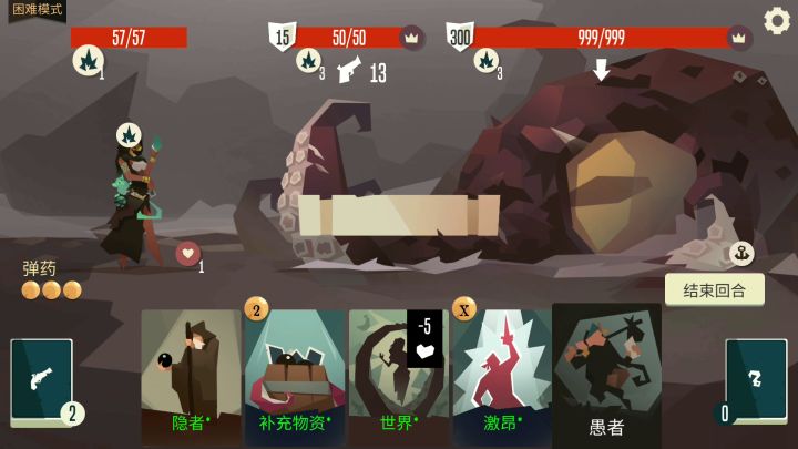 黑暗海怪啊,看起来挺肉截图