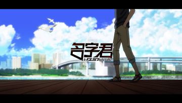 数码宝贝新世纪：数码宝贝里神器——“口哨”，作用——“热血沸腾”