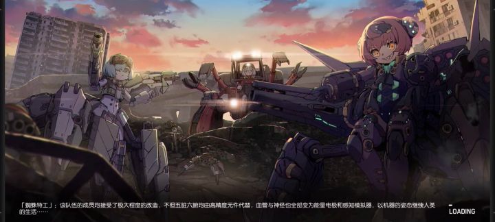 最强奶妈?拳打4星奶,jio踩5星奶🌝截图