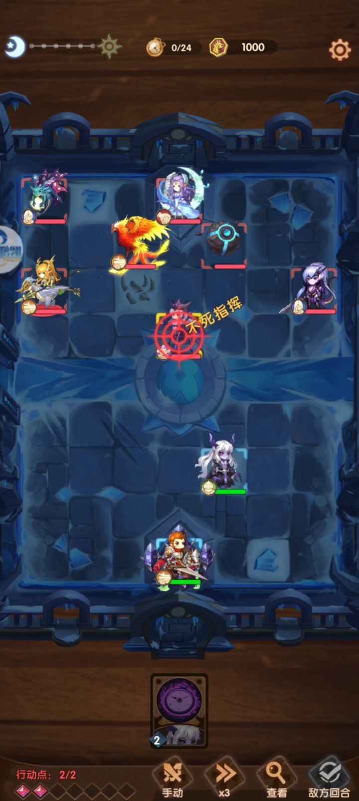 第12季龙城12000分记录 1截图