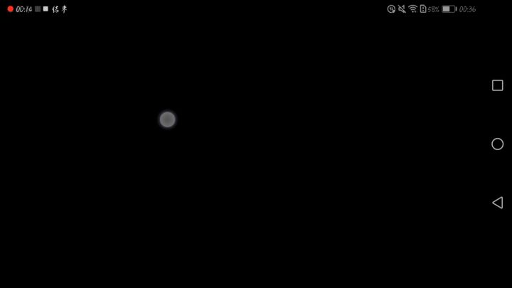 小星星不做人的第一天截图