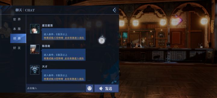 策划在么,有人能管管么?截图