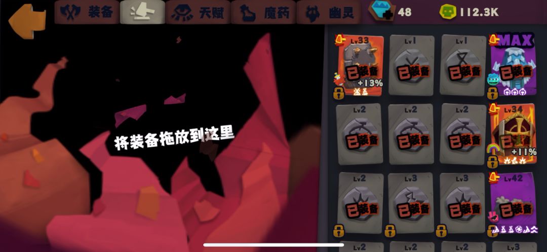 video-1951692