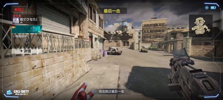 这是砸死了?截图