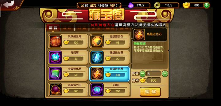 千辛万苦到了这一步。。。。截图