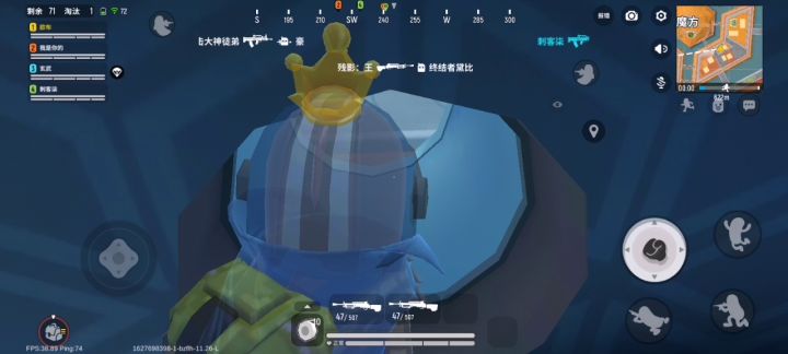 嘿嘿来了哟老八秘制小汉堡截图