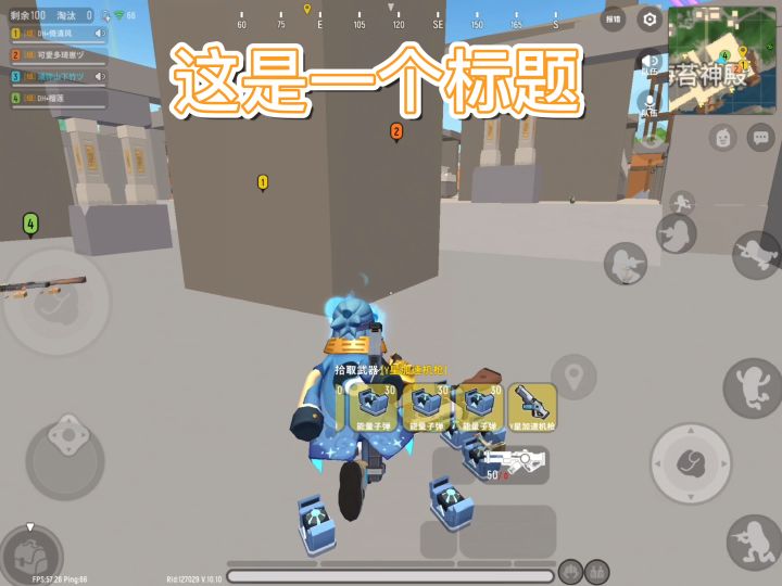 如题。截图