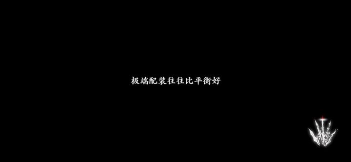 莽截图