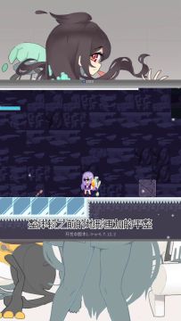 《新月纪元》极寒洞窟（下）【第341期】
