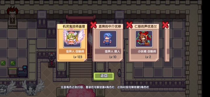 .截图