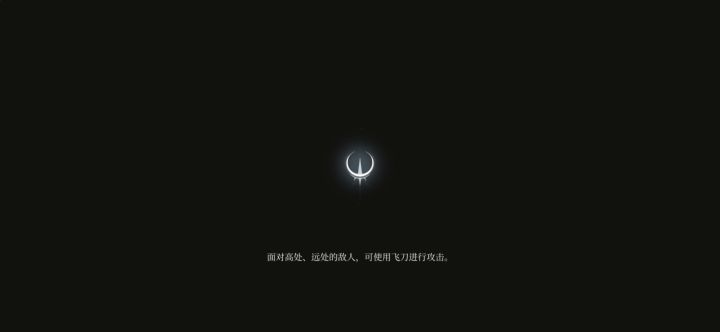 贝妮塔(无伤)截图