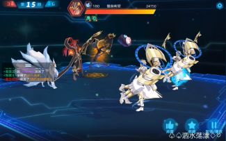 【奥拉星官方攻略组】原石黑洞第七层-冰系打法-泗水荡漾
