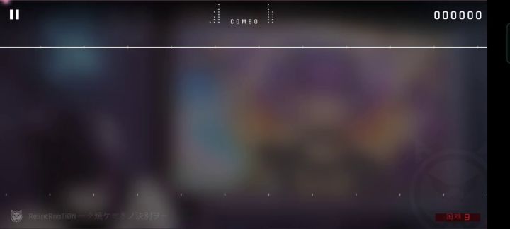 困难夕烧截图