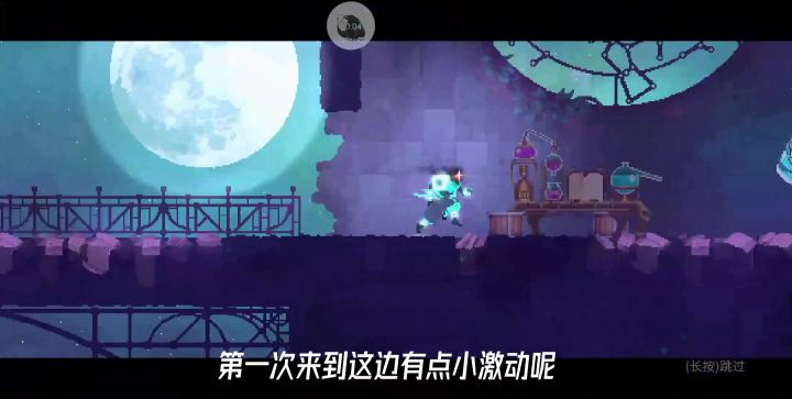 某五细胞萌新第一次过收藏家截图