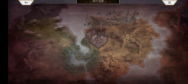【幻璃镜】窗花日常截图