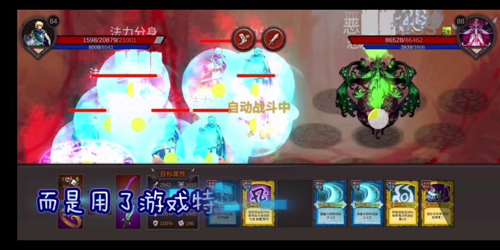 大哥闭关修炼了几年等级高点怎么了截图