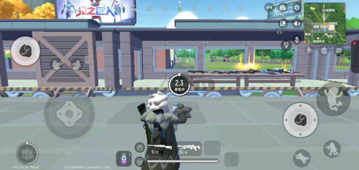 【新手攻略—传送胶囊篇】 3截图