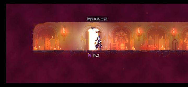 Boss一生之敌:小铁匠 1截图
