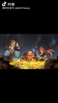 挖矿2国际测试服要来了~