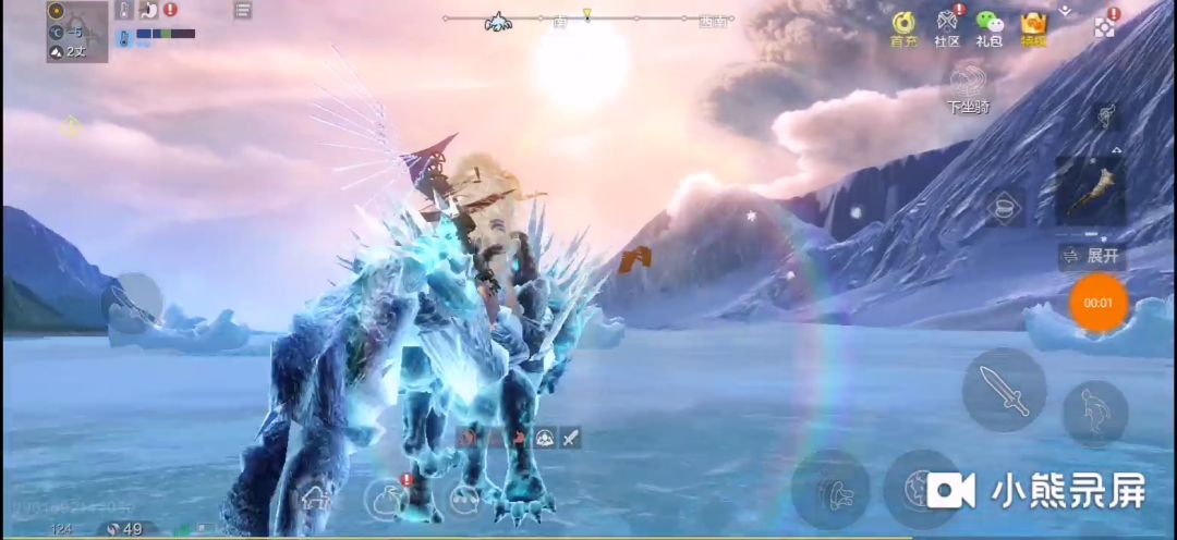 video-1743756
