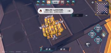 建造模式一些小技巧눈_눈☆