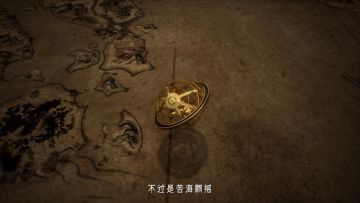 更新公告丨南海主线剧情来袭，全新副本挑战开放！