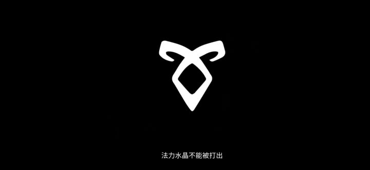 《暴雨梨花流》截图