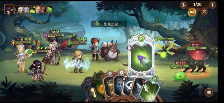 我经常劝大家截图